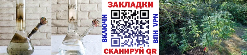 Наркошоп купить Конопля  Кокаин  Alpha-PVP  Меф мяу мяу  Гашиш  Губаха