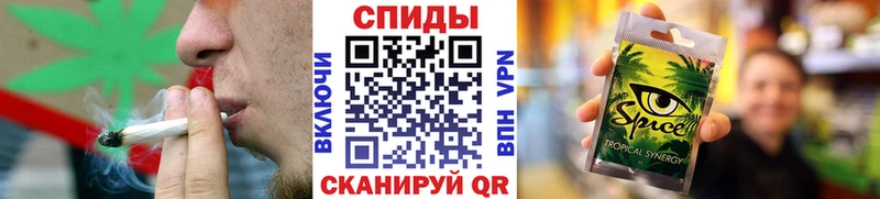 Бутират 1.4BDO  Купить где  Губаха 