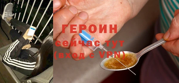 a pvp Карталы