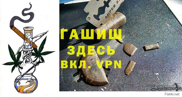 мет Касимов