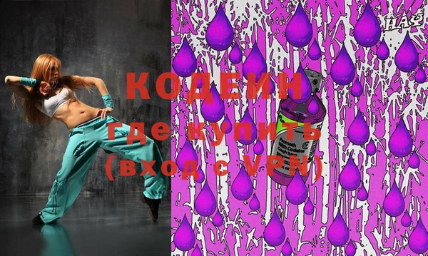 мет Касимов