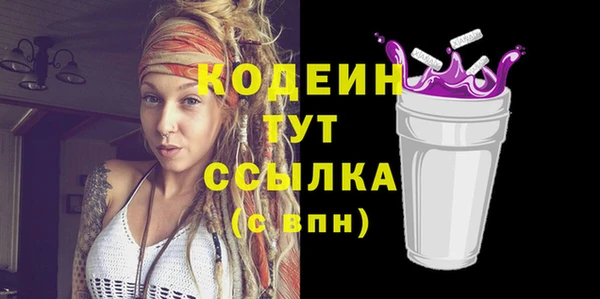 МДМА Карпинск