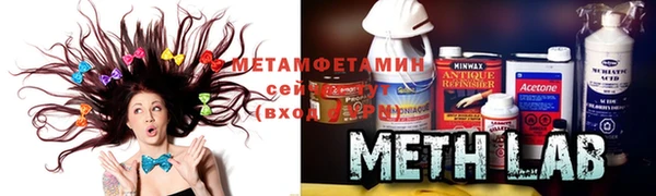 мет Касимов