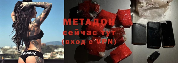 мет Касимов