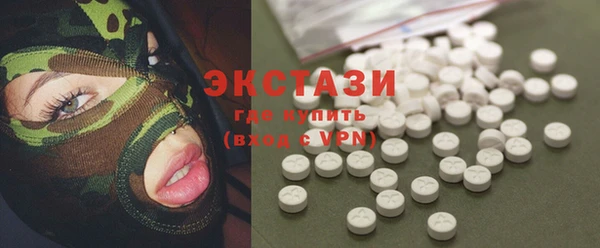 a pvp Карталы