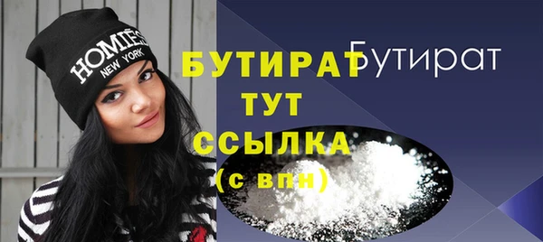 МДМА Карпинск