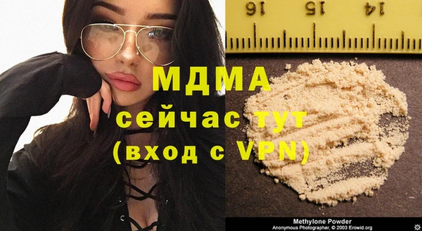 мет Касимов