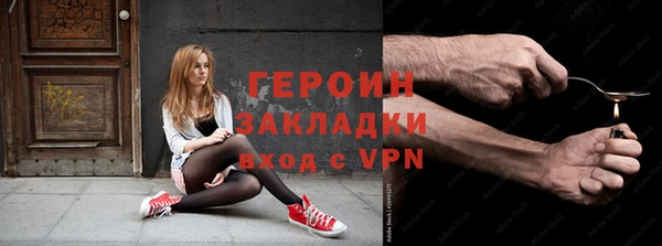a pvp Карталы