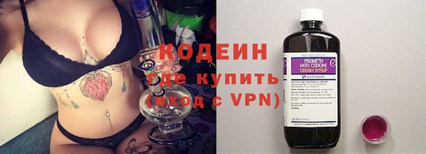 МДМА Карпинск