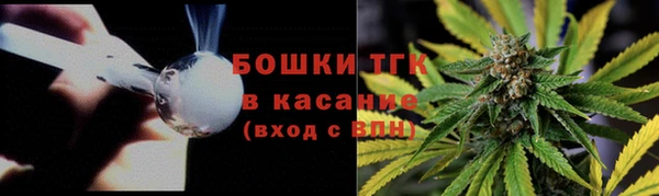 a pvp Карталы