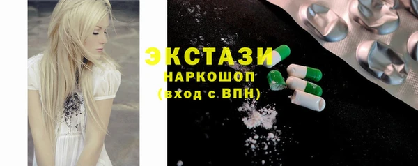 a pvp Карталы
