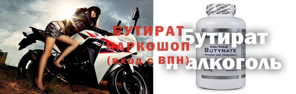a pvp Карталы
