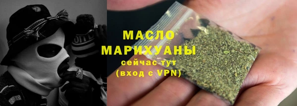 МДМА Карпинск