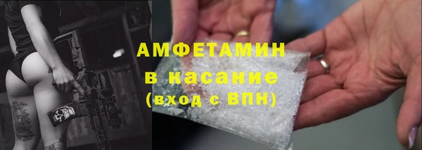 мет Касимов