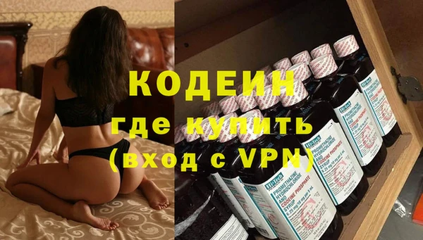 МДМА Карпинск
