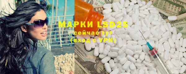 мет Касимов