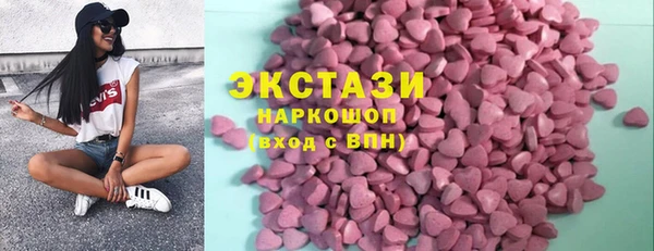 мет Касимов