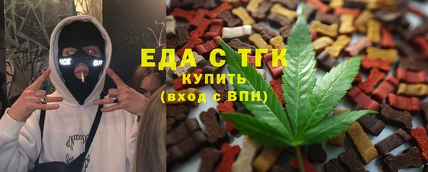 мет Касимов