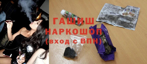 МДМА Карпинск