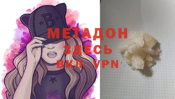 мет Касимов