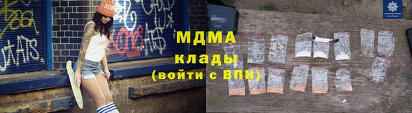 a pvp Карталы