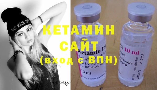 мет Касимов