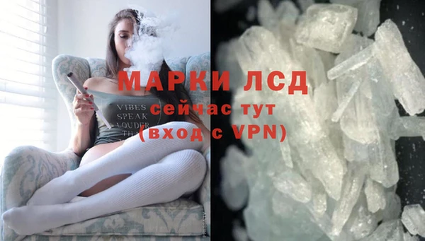 a pvp Карталы